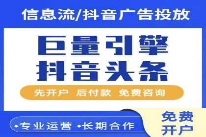揭秘信息流优化师如何通过A/B测试提升广告效果